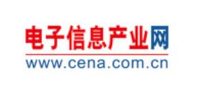 Cena China Logo