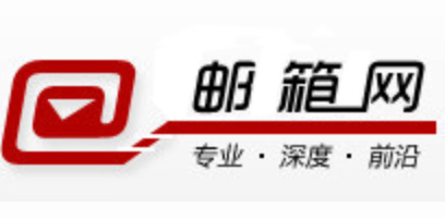 Chinaemail.com Logo