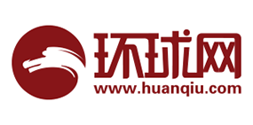 Huanqiu Logo
