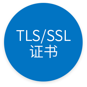 Partner Network Page Icon