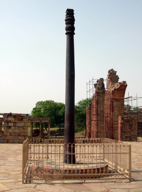 Ashoka Stupa