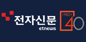 Et News Logo