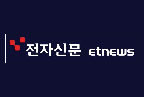 Korean News Room Image