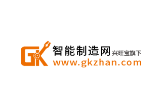 Gk Zhan Logo