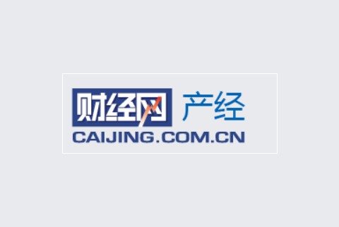 Chinese News Room Image