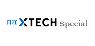 日経 X tech Special
